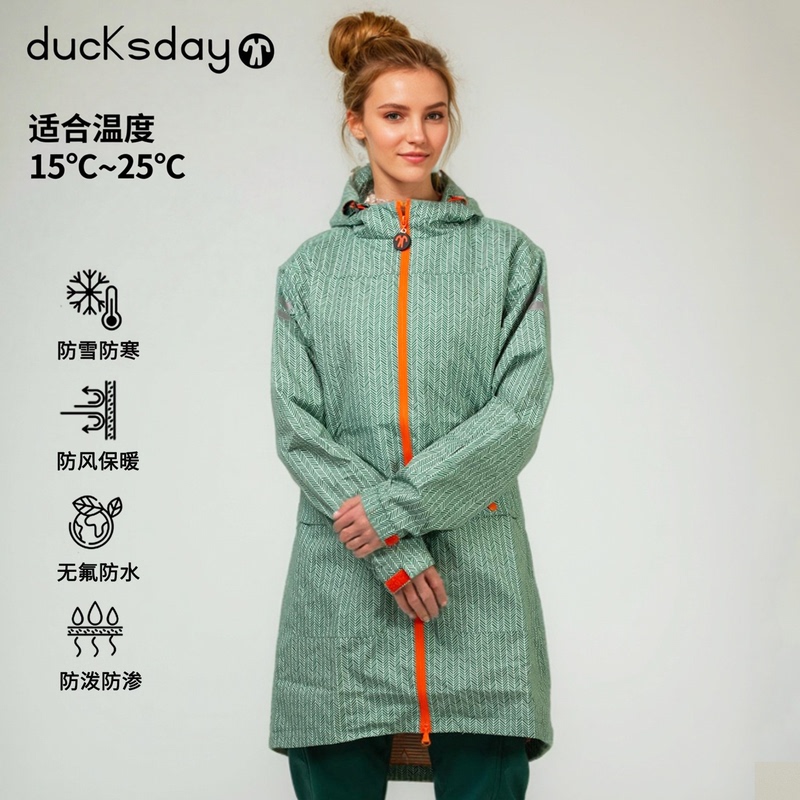 Belgian Ducksday Autumn Outdoor Women's Waterproof and Windproof Hooded Trench Coat Long Jacket Casual Softshell Jacket