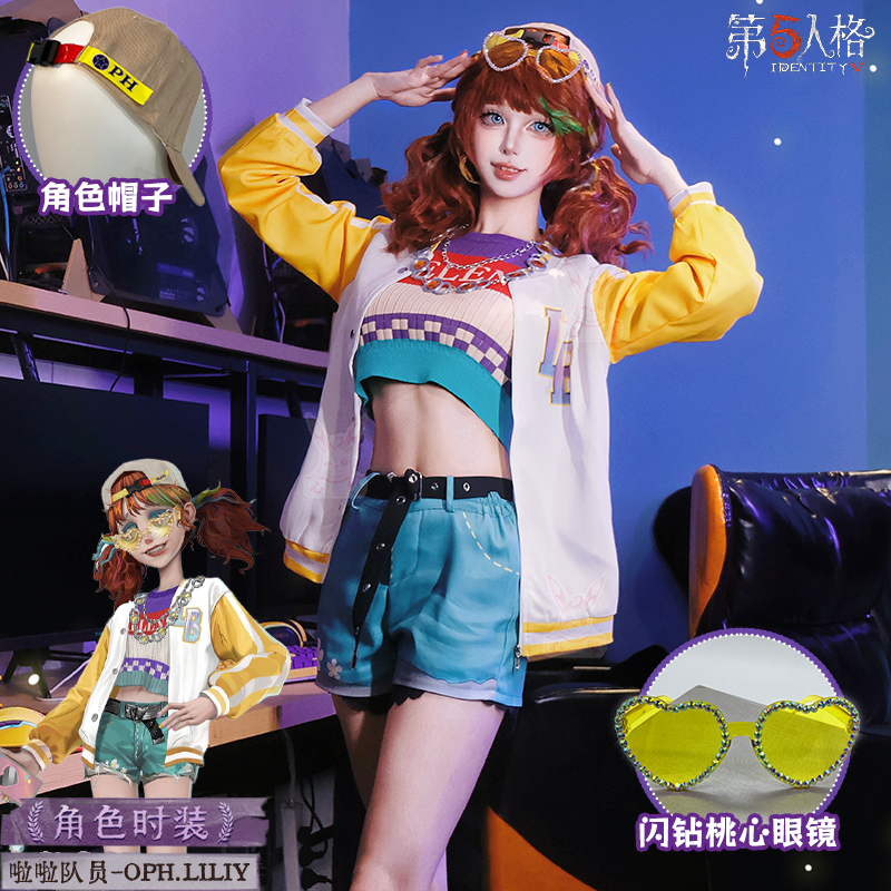 Heartbeat Identity Identity V Cos Costume Cheerleader E-Sports Oph Team Cosplay Women's Full Set Game C Costume
