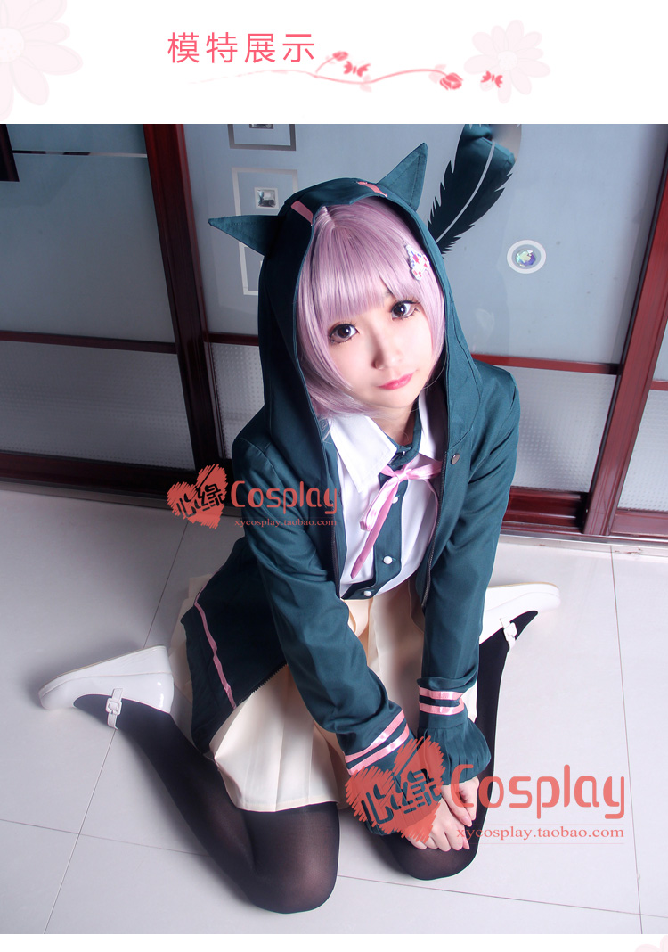 Gói tại chỗ phá vỡ 2 bảy mùa thu biển cosplay trang phục nữ hàng ngày COS quần áo để gửi vớ đồ cosplay mèo