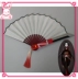 Spot thứ năm cá tính bướm đỏ cos đạo cụ fan hâm mộ Netease trò chơi bướm đỏ vũ khí cosplay đạo cụ mon cosplay Cosplay