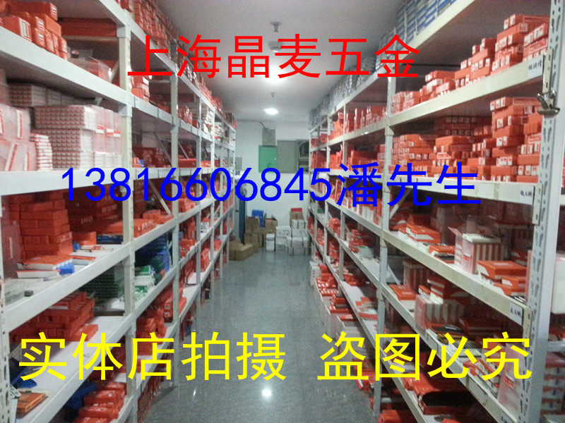 Special price Zhengjong Upper work 55 degrees Conical Pipe Thread Screw Tapping with ZG tube threaded screw tapping ZG1 8-ZG 2