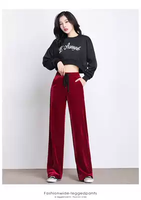 Copper ammonia silk chenille corduroy vertical cutting thin wide leg pants clothing pattern cutting drawings physical