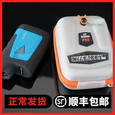 MiLESEEY gaolf laser range finder laser range finder PF210 telescope 240