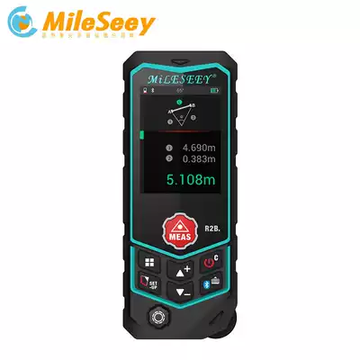 Test R2B roller surface measurement laser rangefinder voice charging Bluetooth meter infrared electronic ruler