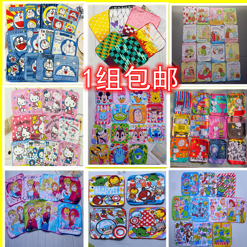 [1 Set with Free Shipping] Cartoon Cute Baby Towels for Boys and Girls, Pure Cotton Absorbent Small Square Towels, Toddler Hand Towels, Saliva Towels