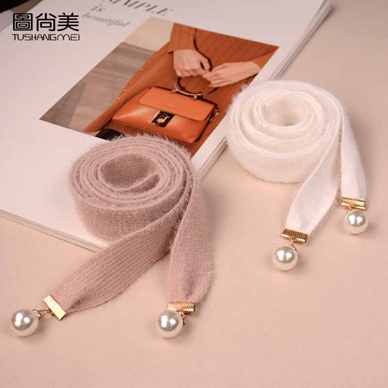 Korean Style Sweater Dress with Thin Belt for Women, Simple and Versatile Dress, Solid Color Dress with Belt, Fur Knitwear, Waist Tie