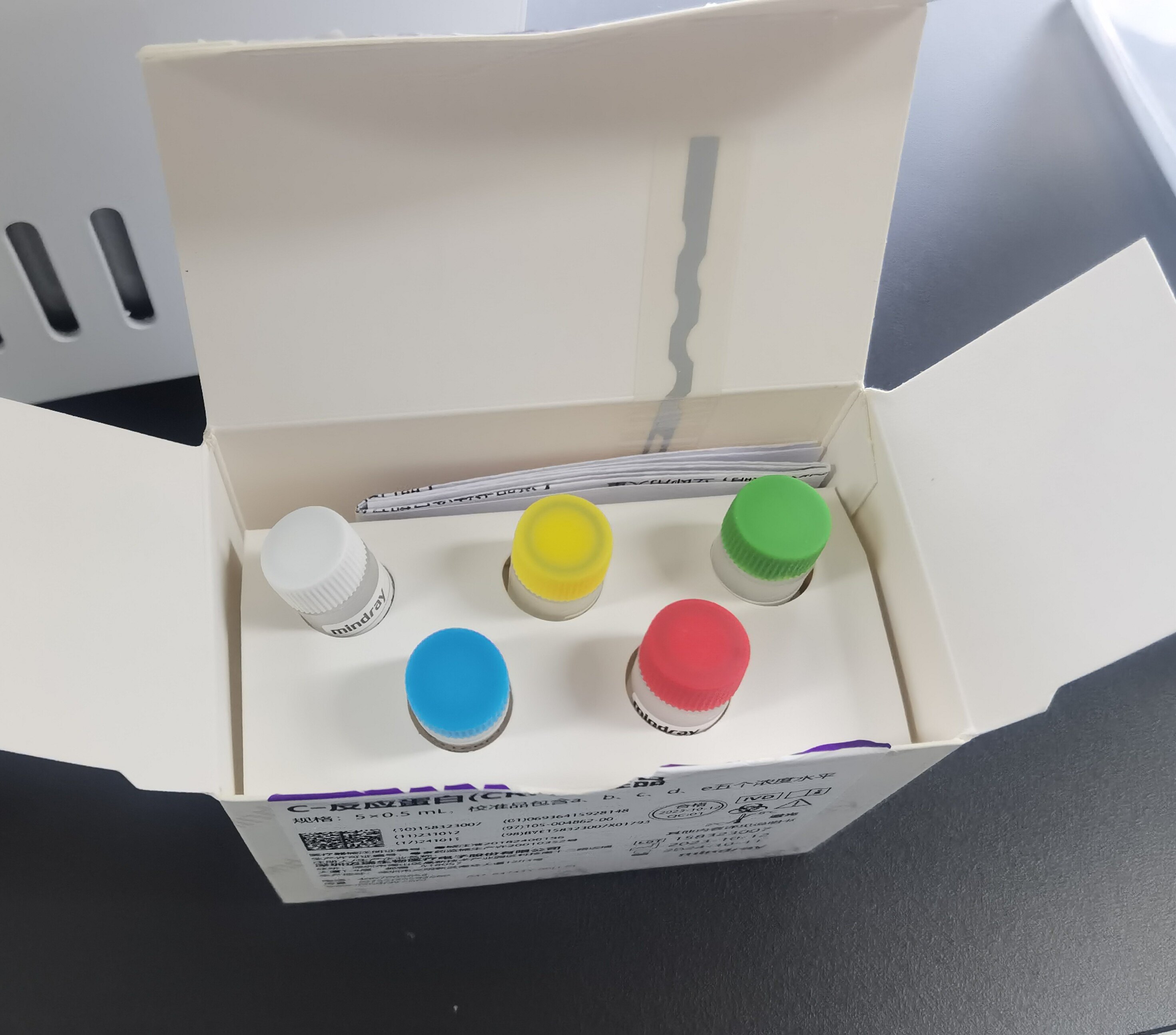 迈瑞血球校准品迈瑞C反应乳胶试剂校准品迈瑞血球校准品整盒包邮