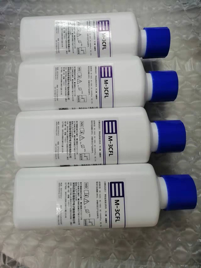 迈瑞血球仪溶血剂迈瑞血球溶血素迈瑞三分类溶血素迈瑞血球试剂