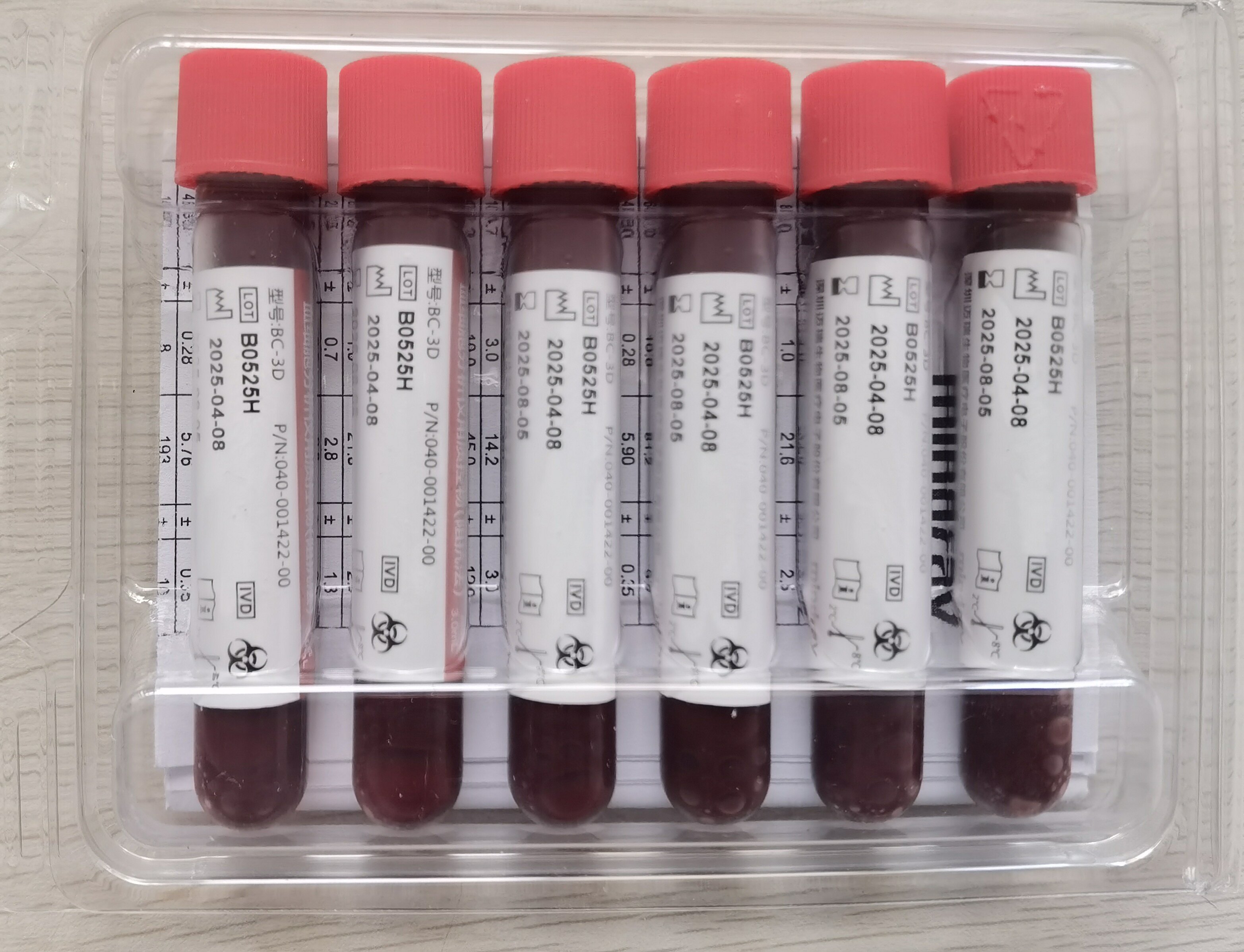 迈瑞三分类高值质控迈瑞2600质控2800质控3000质控BC10质控3D质控