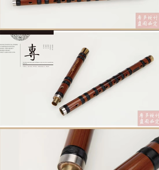 Guo Da Qiang Shi đặc biệt cao cấp sáo đắng chuyên nghiệp phiên bản nâng cấp của nhạc cụ tinh chế vận chuyển quốc gia - Nhạc cụ dân tộc