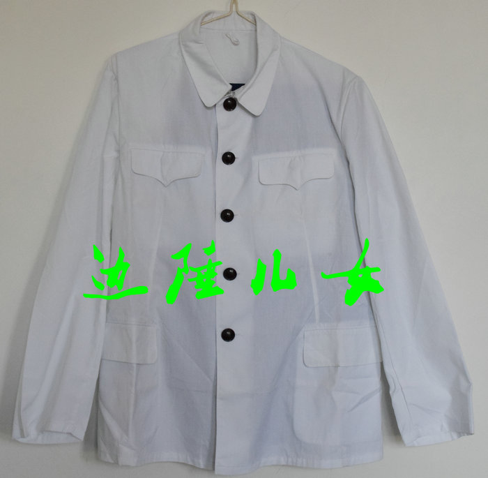 Old - style nostalgia collection 74 - well - white and blue suit