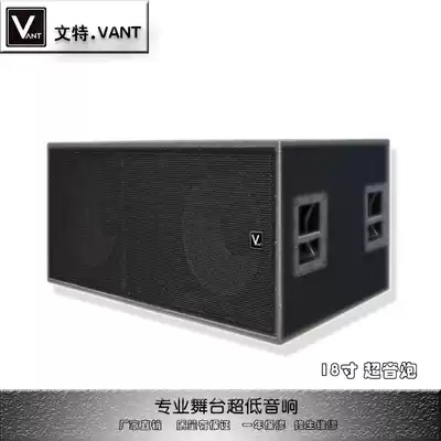 VANT double 18-inch overweight subwoofer horn bass speaker SB218L 800W