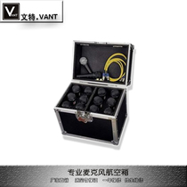 Vent microphone Microphone air box bracket cabinet