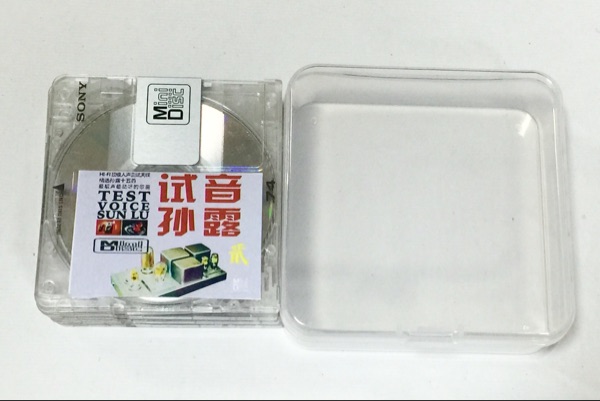 md disc storage box 5 pieces 2nd piece md blank disc md burning disc md disc md disc box md machine storage box