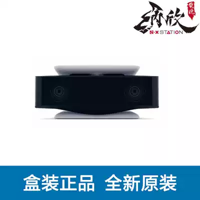 National Bank Sony PS5 National Bank original high quality photography head HD1080P dual lens PS5 host dedicated