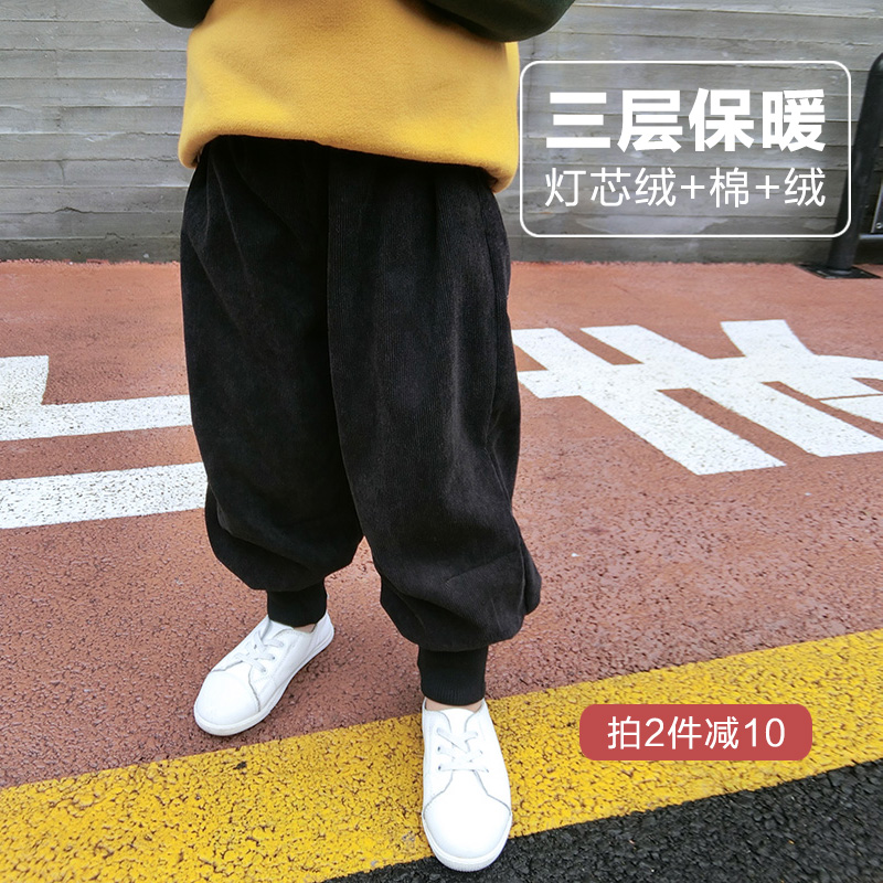 Winter children corduroy pants boys and girls plus velvet padded casual Haren pants bloomers baby wearing cotton pants