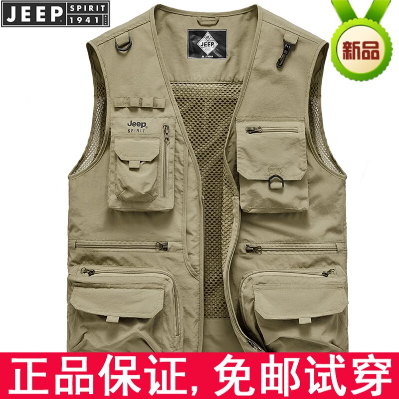 Jeep Men's Vest Photography Fishing Vest Mesh Multi-Pocket Work Vest Outdoor Quick-Dry Waistcoat for Men
