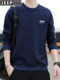 JEEP Jeep sweatshirt men's spring and autumn new large size pure cotton long-sleeved round neck T-shirt sports casual fashion bottoming shirt