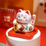 Кот Бен Мяу Lucky Cat Маленькие украшения машут руками Солнечная батарея Интерьер автомобиля Открытие магазина подарков Подарки Автоматически машет