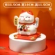 Красный [Ten Million Liang x Bisheng Bodhidharma] Lucky Cat-Ceramic Style
