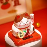 Кот Бен Мяу Lucky Cat Маленькие украшения машут руками Солнечная батарея Интерьер автомобиля Открытие магазина подарков Подарки Автоматически машет