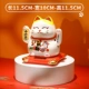 Желтый [Ten Million Liang x Lucky Fortune] Lucky Cat-керамический стиль