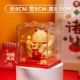 Желтый [Золотая тыква x Five Fortune Treasures] Lucky Cat — с пылезащитной крышкой
