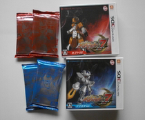 New Special 3DS Badge Robot 7 Unicorn Fascinated worm appointment special AR card spot on spot