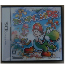 NDS Yaoxi Island DS Medieval 9 New Spot Shot in Shanghai