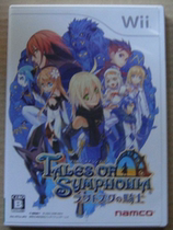 WII Xianle Legend of La Taskers Knight Medieval 9 New Japanese version is on the spot