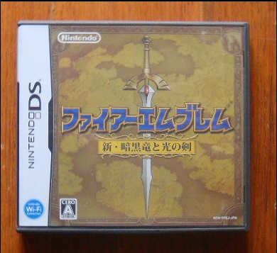 NDS Fire Emblem New Dark Dragon and Sword of Light Japanese Edition Medieval 9 New Box Said All Spot Shanghai Immediately
