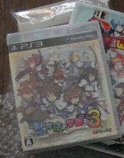 PS3 Sword and Magic and Academy 3rd Edition Spot Shanghai Immediately