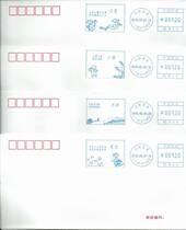 Anhui Huainan Twenty-Four solar terms-Xia postage machine stamped 1 set of 8 pieces of 24 solar terms