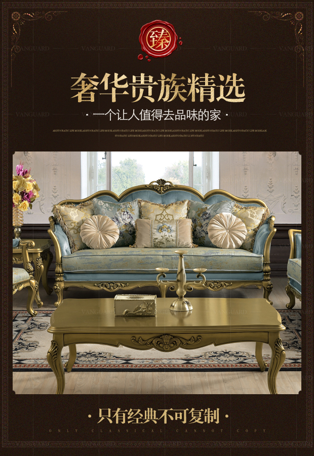 sofa kết hợp phong cách châu Âu của ánh sáng sang trọng nhỏ nước Mỹ phòng khách retro tân cổ điển ba vải nội thất sang trọng sẵn sàng - Ghế sô pha sofa lười
