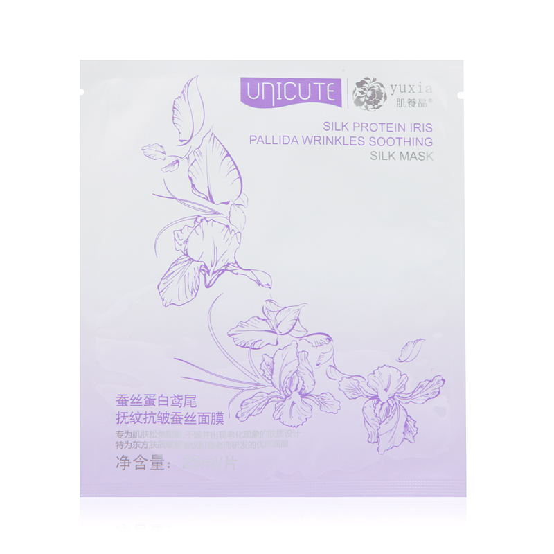 肌养晶鸢尾抚纹蚕丝面膜25ml 单片装胶原补水保湿淡化细纹紧实