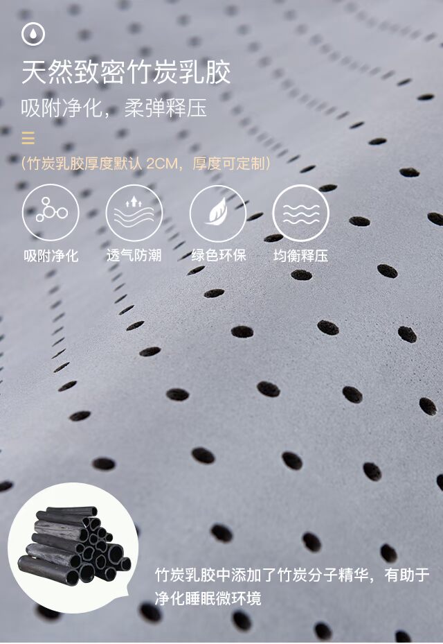Nệm cao su Pad Pad 1.2 1.5m Palm Nệm cứng Pad thân thiện với môi trường Có thể tùy chỉnh mềm và cứng - Nệm nệm cao su nhập khẩu