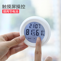 The new Japanese alarm clock for students with silent bedside luminous intelligent touch screen electronic clock multi-functional personality lazy person