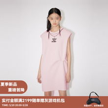 REVAN Ruifan 2024 Summer New Product Designer's Romantic and Gentle Taro Pink Dress RM31101201