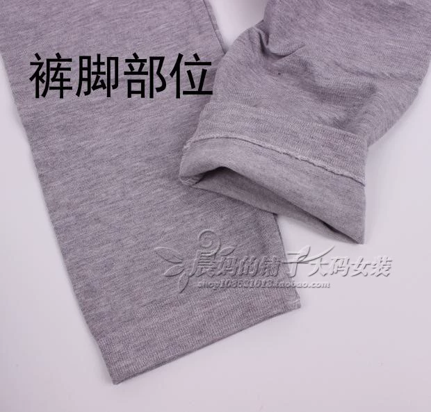 Thêm phân bón để tăng quần mùa thu nữ quần legging size lớn chất béo MM eo cao co giãn modal 200 kg mặc áo khoác len cardigan nữ