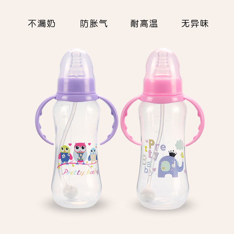 Baby Pp Milk Bottle Anti-Fall High Temperature Standard Caliber Gravity Ball With Handle Straw Baby Plastic Milk Pot 280