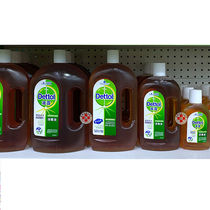 () Hong Kong domestic version Baojian dripping with disinfectant to kill home clothing skin 99 9% germs