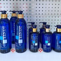 (Three Kings Crown) Taiwan imported hidden silk protein gel cream Lactic acid elastin 250-500ml