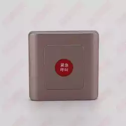 Wireless calling device Hotel Hotel emergency calling device waterproof