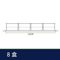 8 коробок
