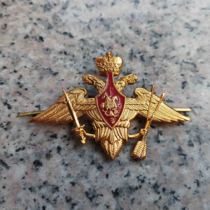 Russian Strategic Missile Soldier Double Head Eagle Hat Emblem