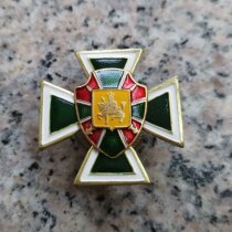 Russian Border Force Certificate