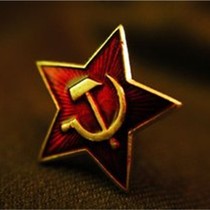 Soviet Red Star hat emblem Ship hat Hat emblem Aluminum factory logo