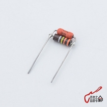 American Sibi electric guitar volume potentiometer high frequency compensation filter capacitor set