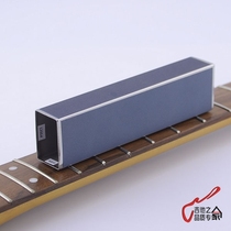 Electric guitar Folk acoustic guitar Bass Neck Fretboard Fretboard Local grinding Leveling file Leveling bar plate