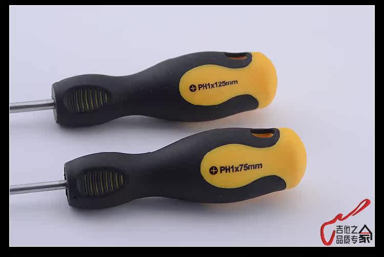 Tournevis pour réparation vélo - Ref 2293333 Image 7